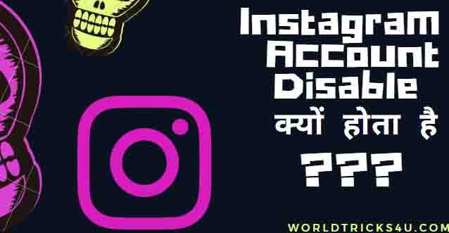 How to Recover Or Reactivate Disabled Instagram Account ,instagram disabled my account how do i get it back ,how to recover instagram account if disabled ,instagram account disabled for violating terms 2017 ,instagram account disabled help ,instagram account disabled how to get back ,instagram account disabled recovery ,instagram account disabled when created ,instagram account has been disabled for violating terms ,instagram account is disabled ,instagram disabled my account 2017 ,instagram disabled on my iphone ,my instagram account was disabled by mistake