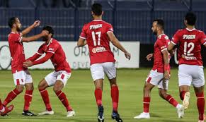 مباراة الأهلي وبلاتينيوم مباراة الأهلي وبلاتينيوم يلا شوت