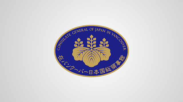 Government_of_Japan