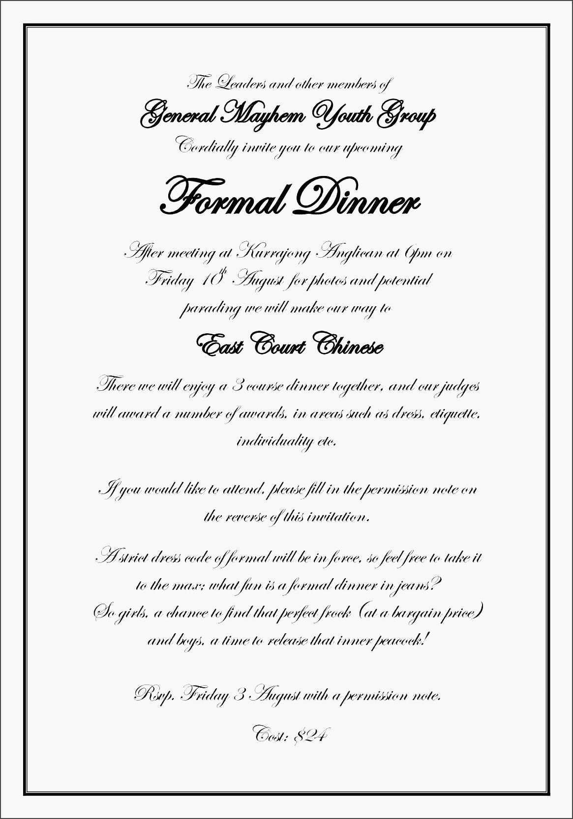 Gala Invitation Examples Certificate Letter
