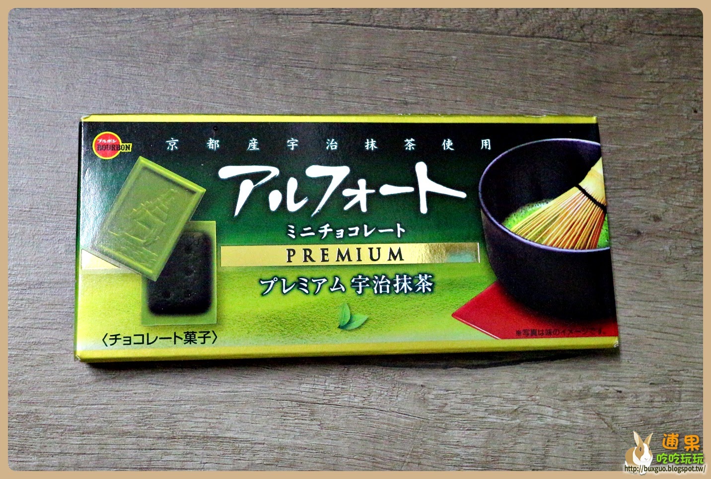 迷你抹茶巧克力帆船餅乾