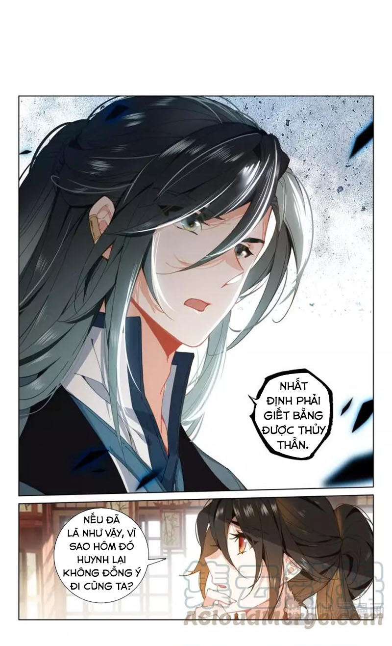 Phi Kiếm Vấn Đạo chapter 23.5 - Trang 3
