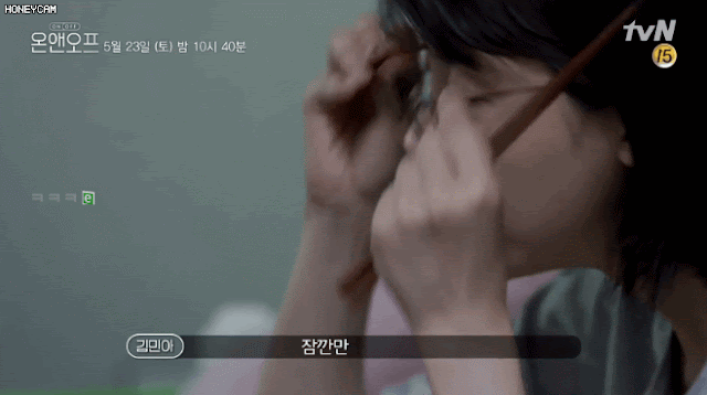 코커 김민아의 뽀글이와 눈물
