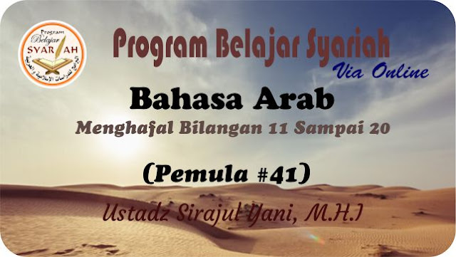 Menghafal Bilangan 11 sampai 20