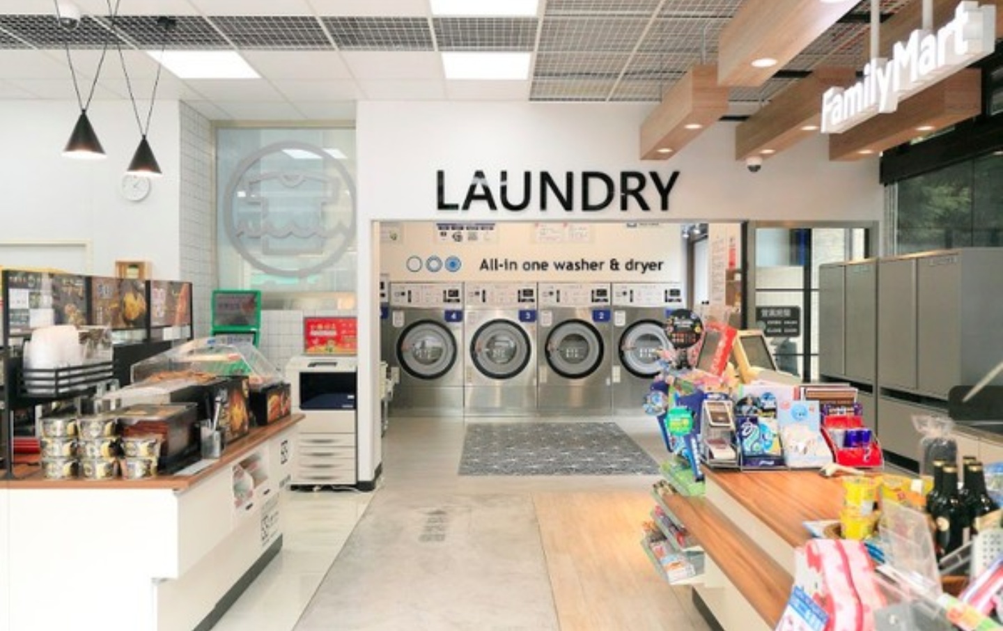 Family Mart In Taiwan Added First Ever Laundry Store PINOY REFRESHER