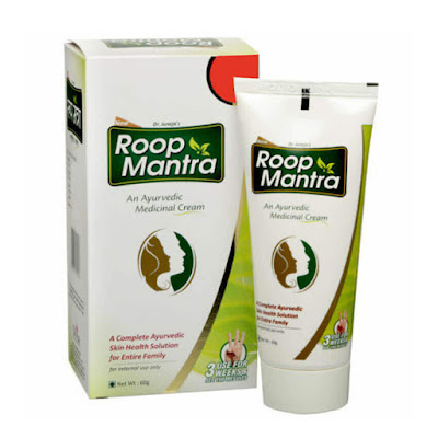 Roop Mantra – An Ayurvedic Medicinal Cream