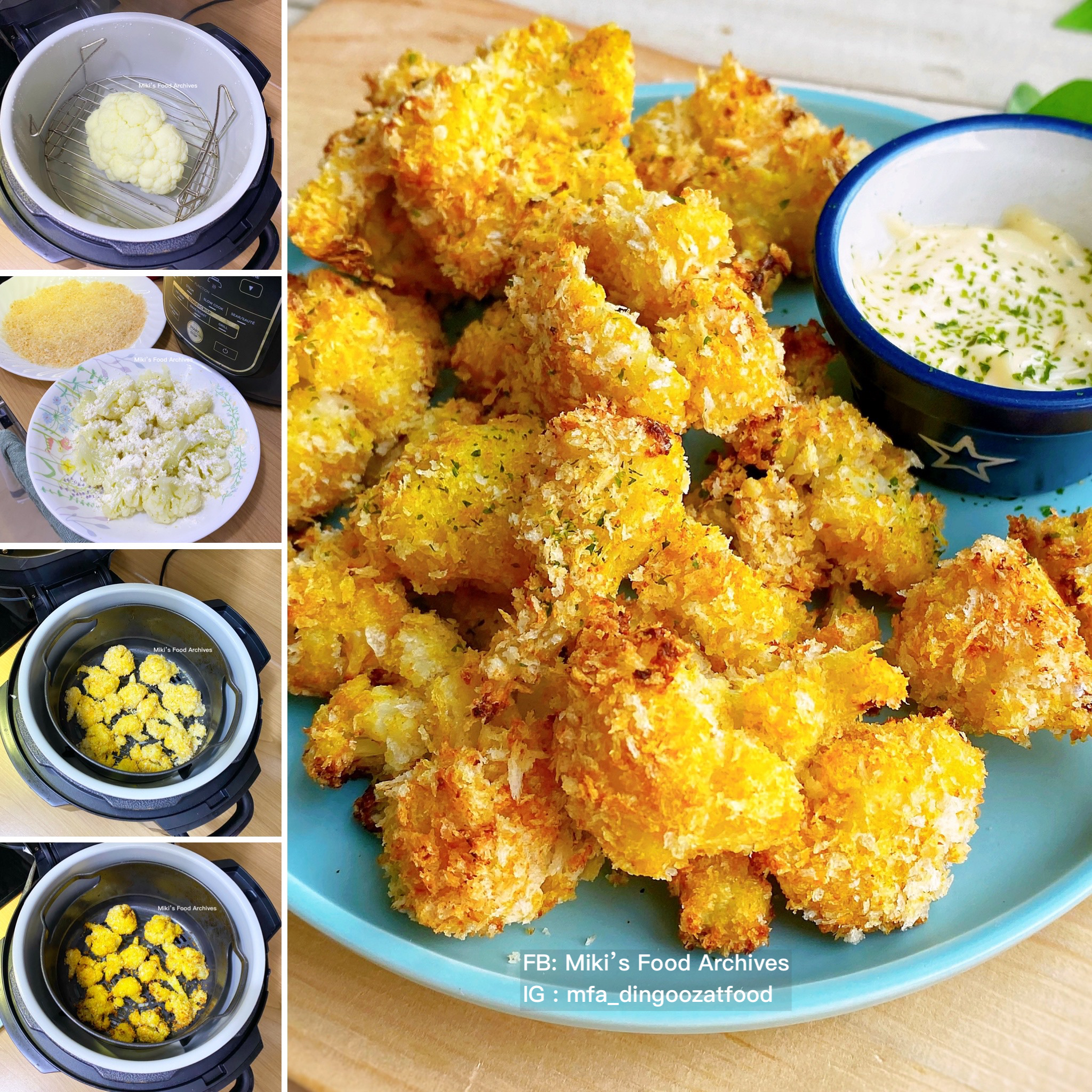 Ninja Foodi Fried Cauliflower 2025