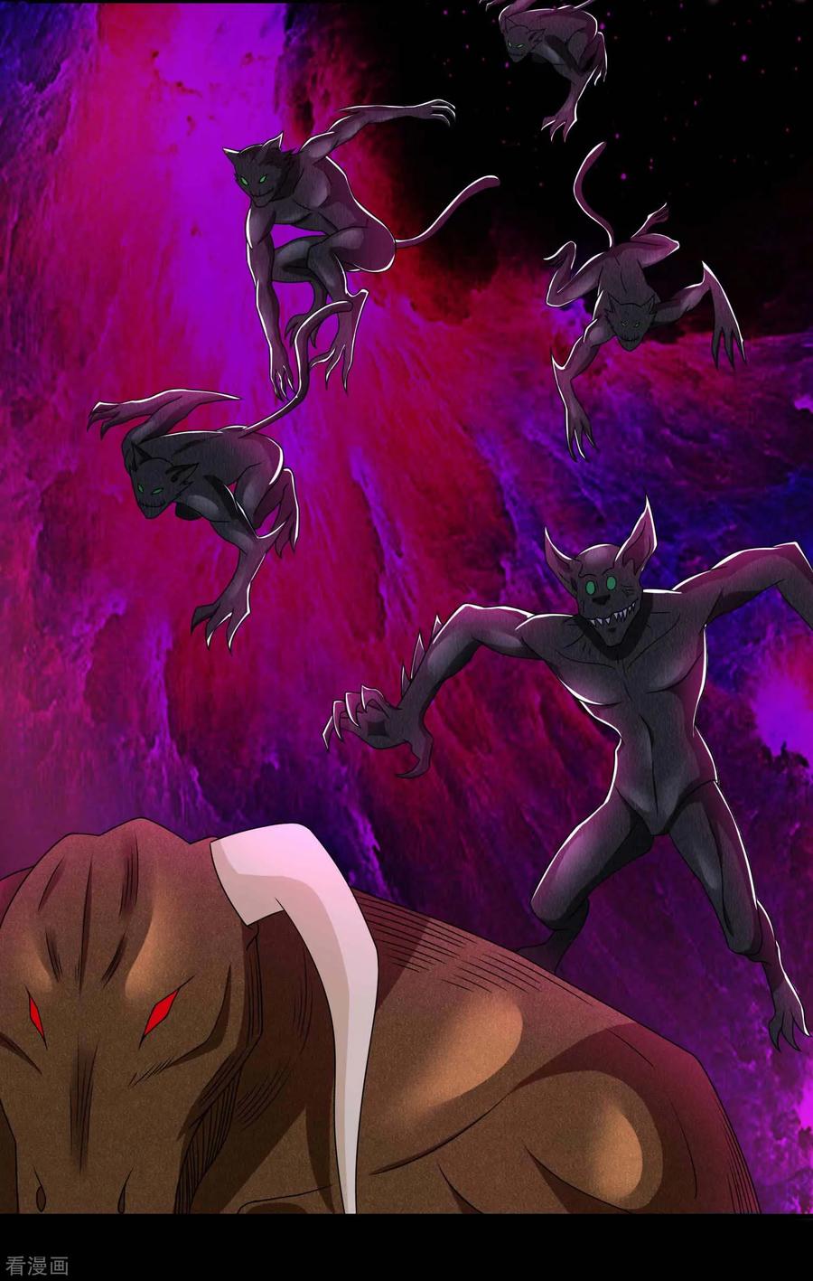 Mạt Thế Vi Vương chapter 232 - Trang 5