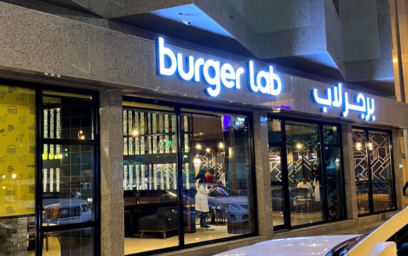 منيو ورقم عنوان وأسعار مطعم برجر لاب Burger Lab