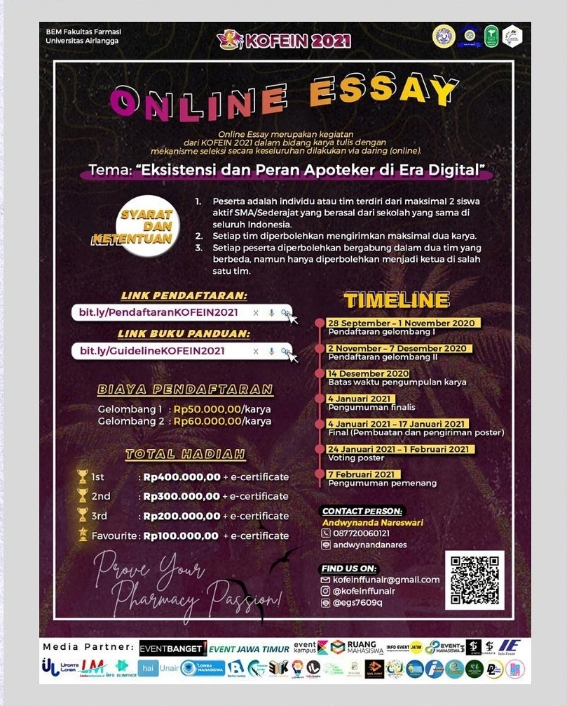 Oxford essay competition 2021 picture