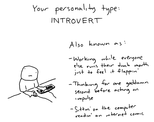 your-personality-type-introvert.gif