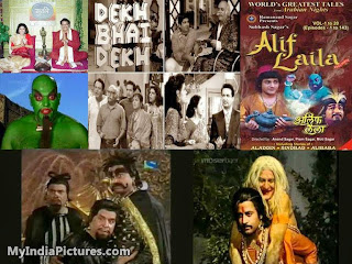 TV serials 90s kids must have watched