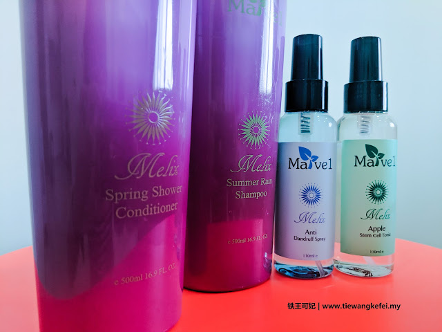 Melix by Marvel 洗发护理, 头皮滋养, Malaysia护发产品,Melix Hair Care