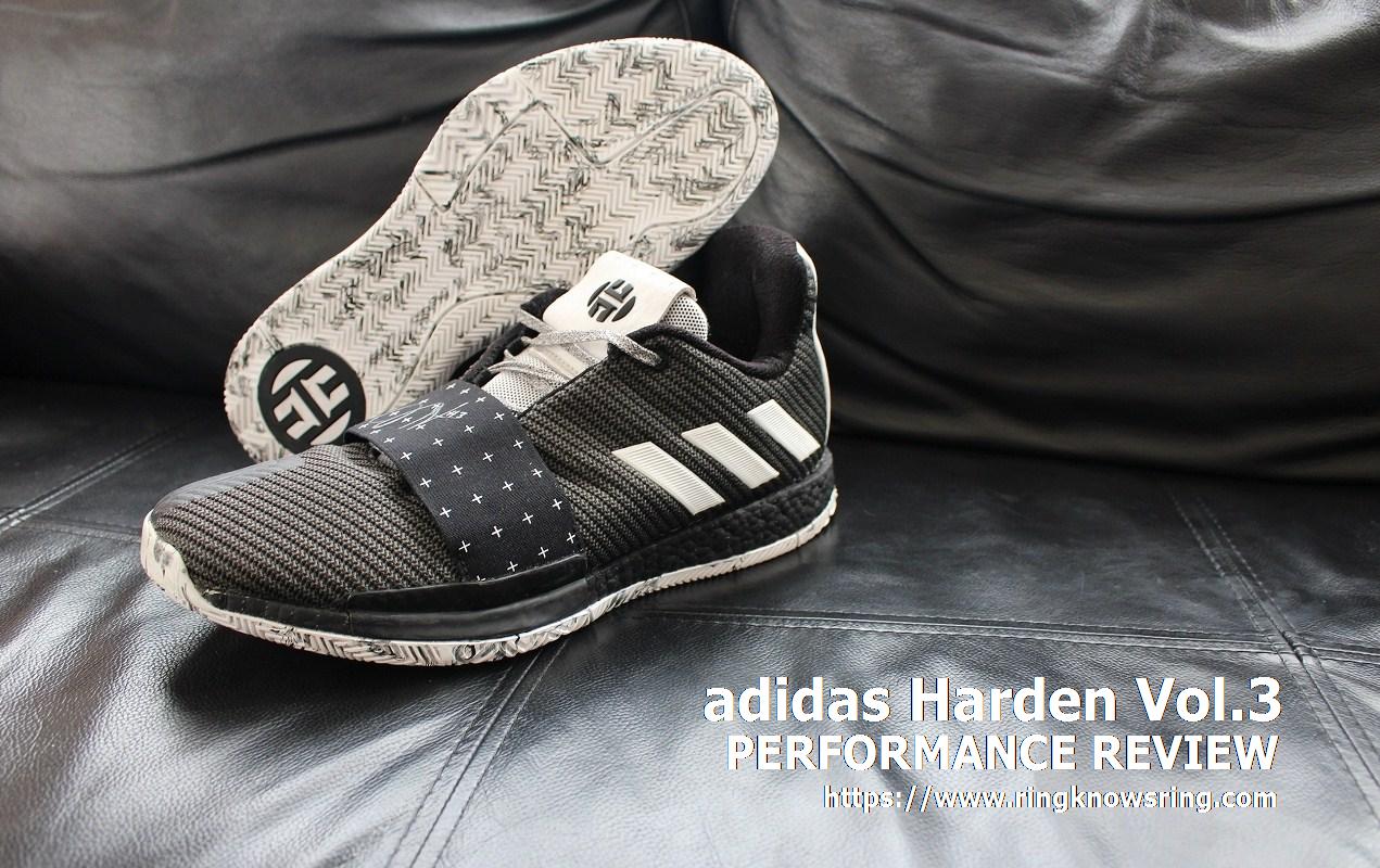 adidas harden vol 3 performance review