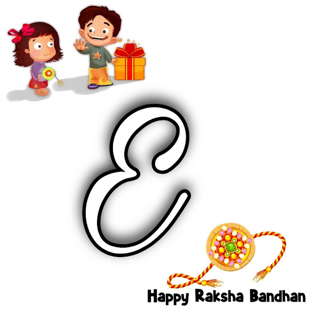 e word happy raksha bandhan images