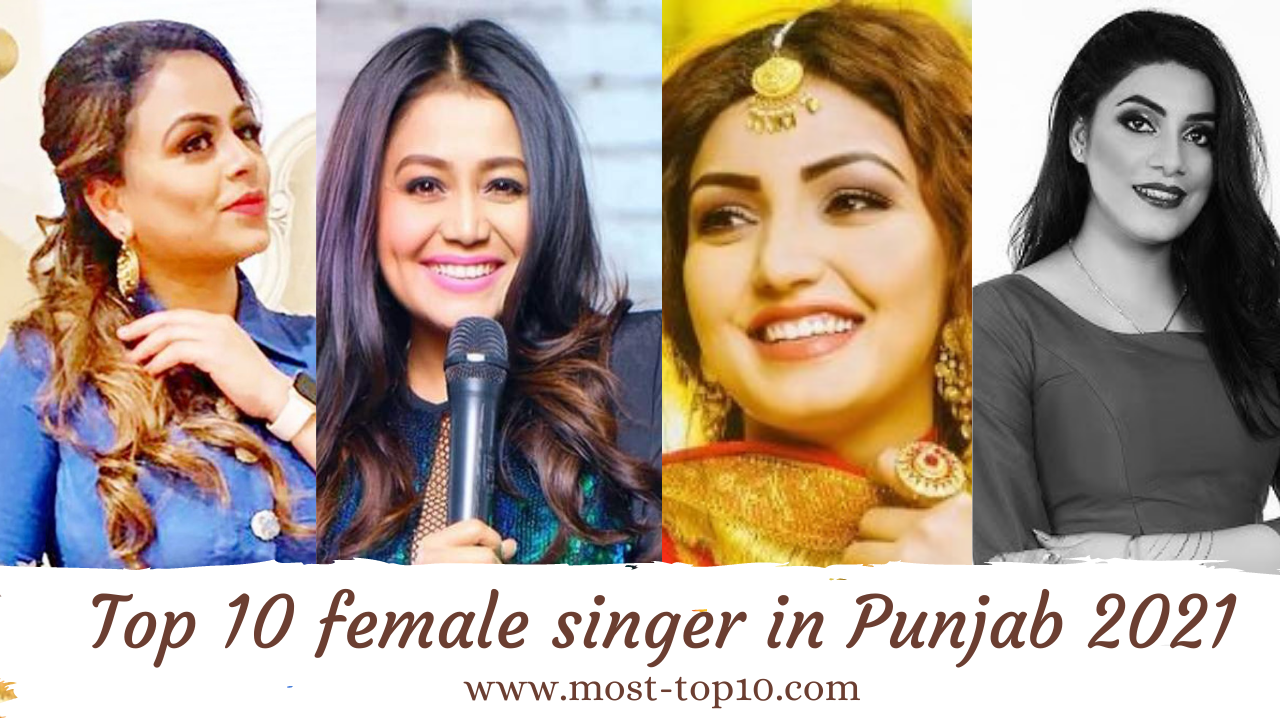 Top 10 Punjabi Female Singers Punjabi Celebrities atelieryuwa.ciao.jp