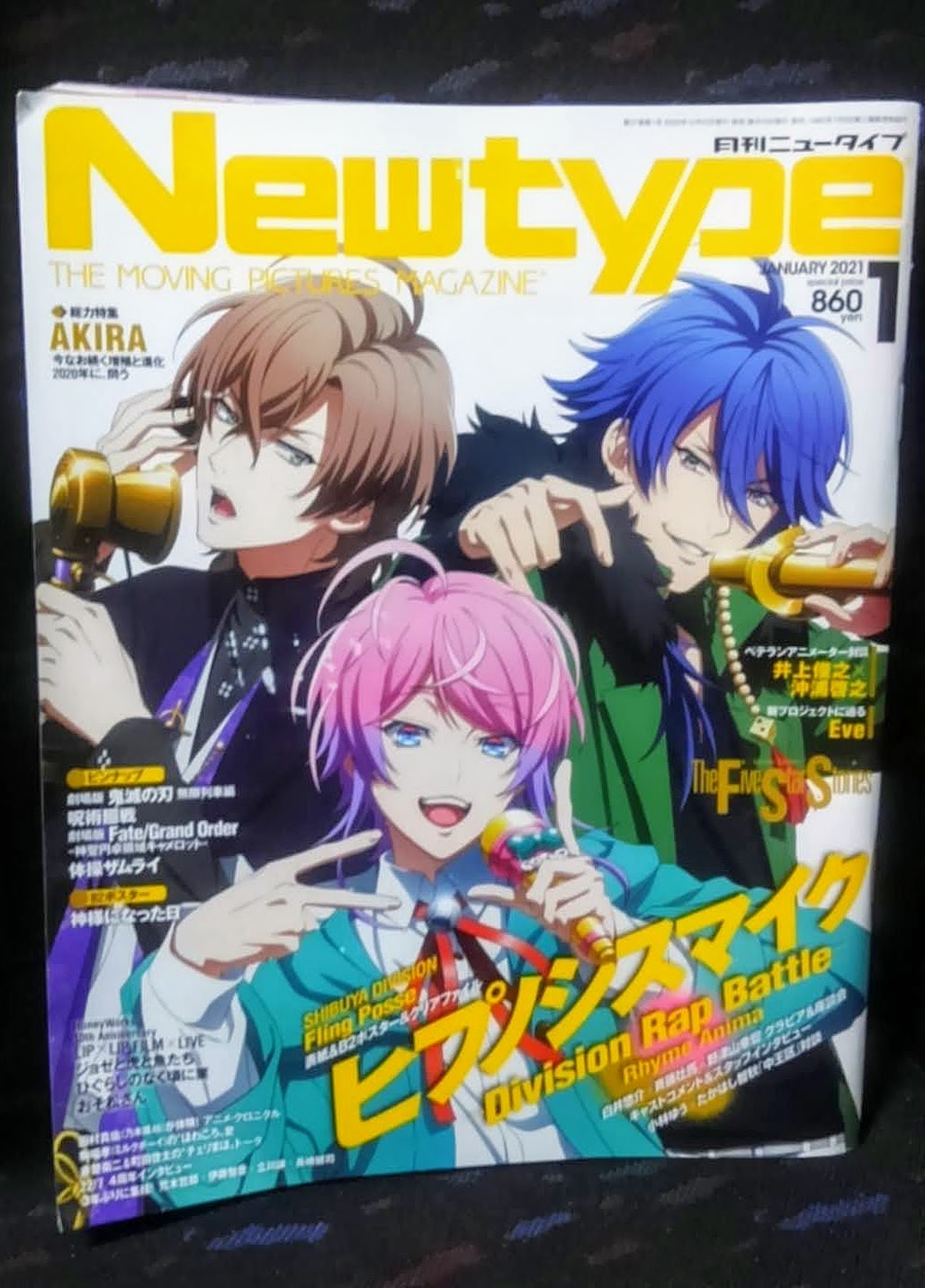 ファイブスター物語 Fss 第6話時の詩女 アクト4 4 カーマントーの灯火 月刊nt21 1月号連載 感想 考察 運命の糸車 ネタバレ注意 Web Tonbori堂アネックス