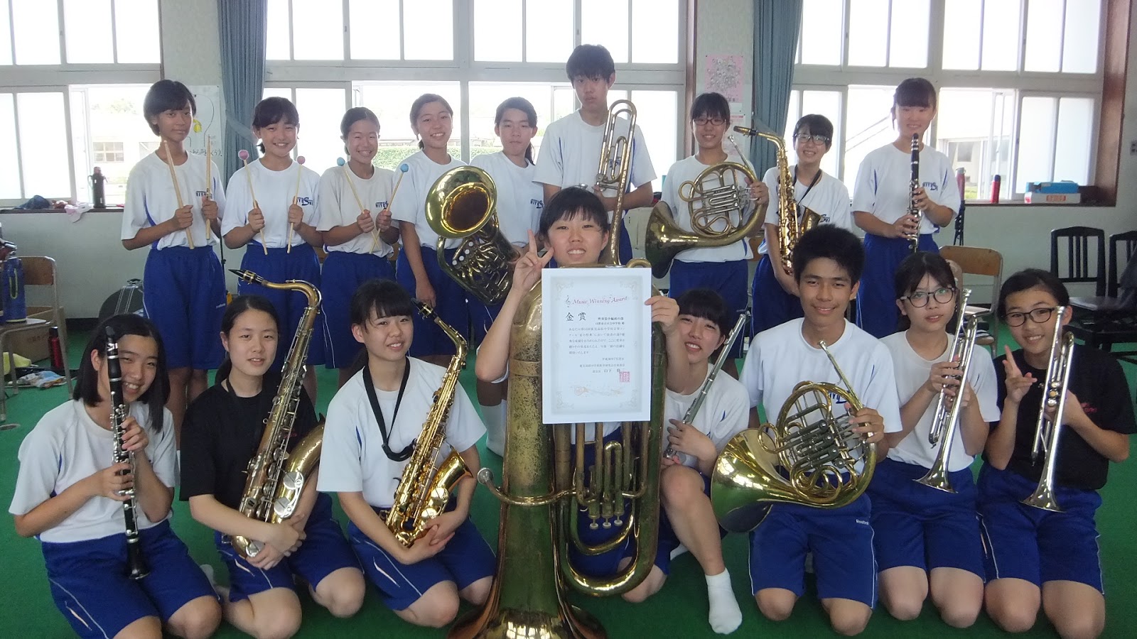 せっぺきばれ！ 日置市立日吉中学校のブログ おめでとう！ 金賞！！