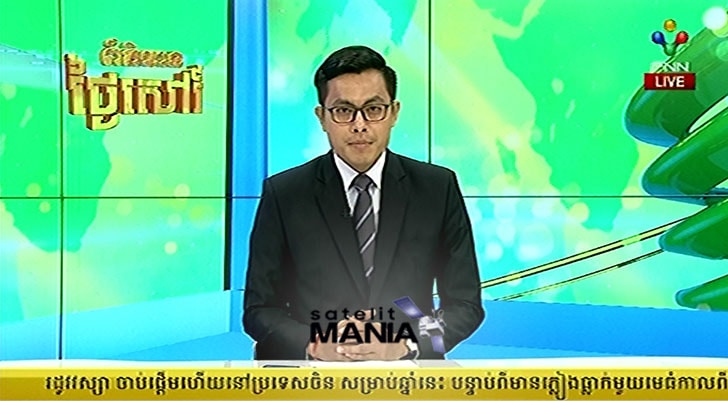 Frekuensi PNN TV Cambodia