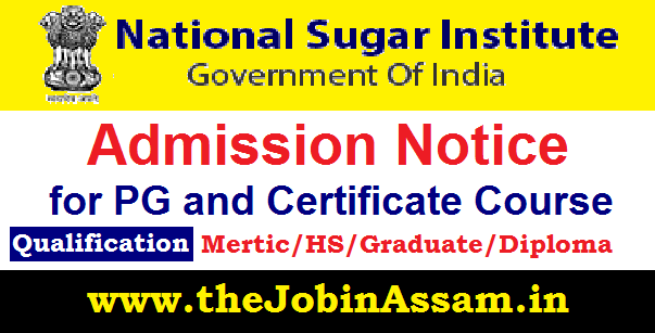 National Sugar Institute, Kanpur Admission Notice 2020 for Various PG and Certificate Course