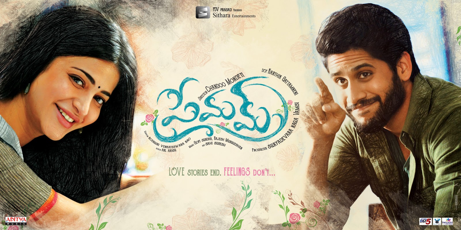 Naga Chaitanya & Shruti Haasan starrer new film "Premam" posters