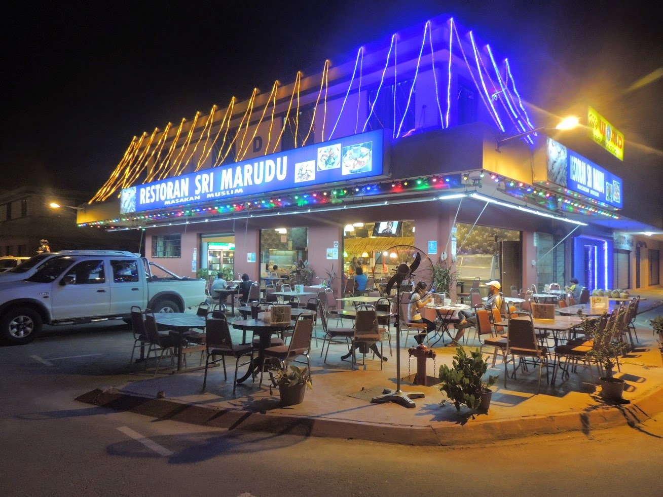 Sri Marudu Restaurant: Anjung Seleraku