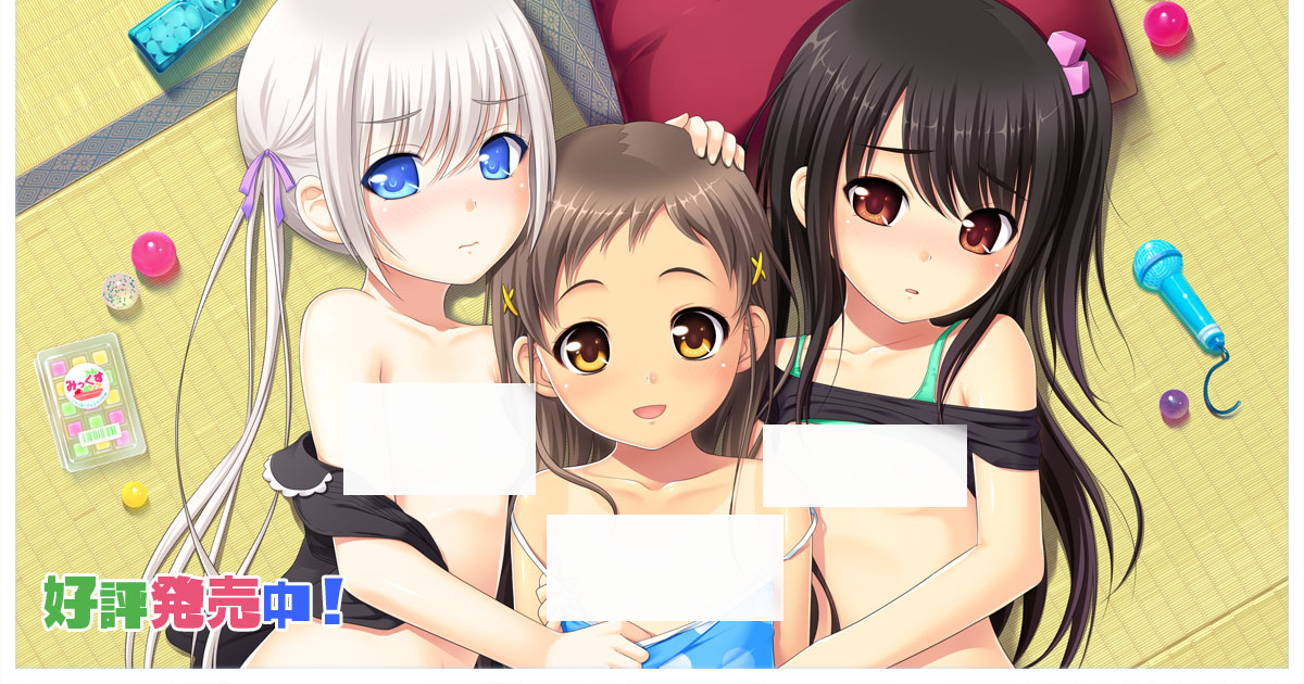 ace academy game uncensored ace academy game uncensored