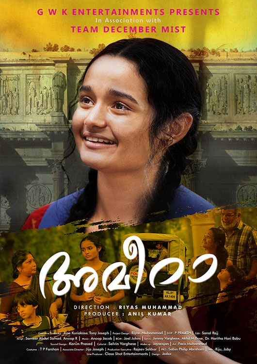 Ameera | അമീറാ - Mallu Release | Watch Malayalam Full Movies in HD Online  Free