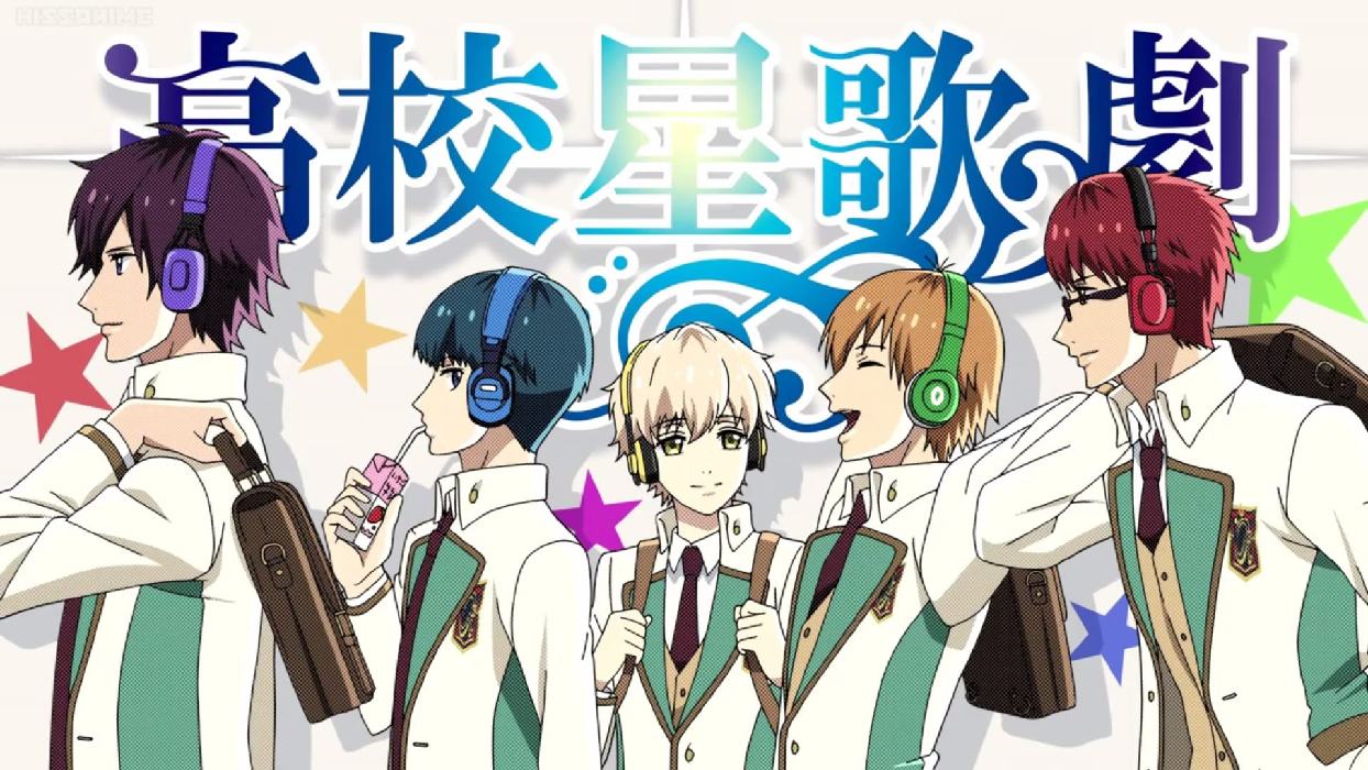 Starmyu Bs Starmyu Bs