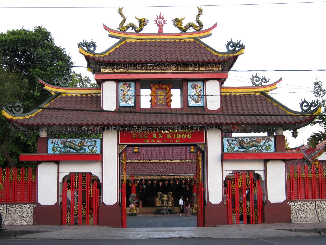 Penerbit Menara Madinah Klenteng Ing An Kiong Malang