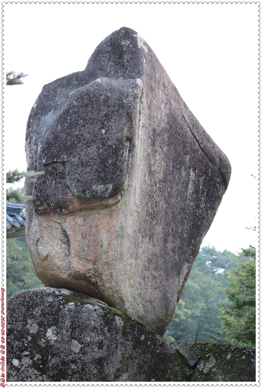 합천 해인사 백련암 합천 해인사 백련암