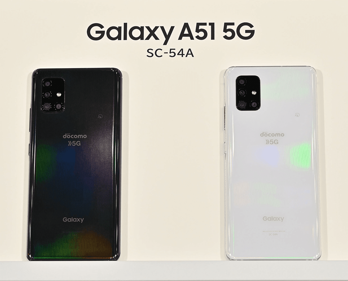 超熱 Galaxy A51 5G SC-54A simフリー スマホ