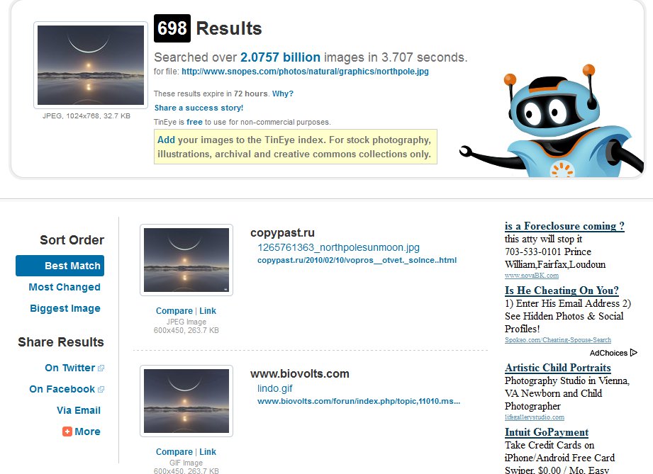 Ben's Journal Site of the Day