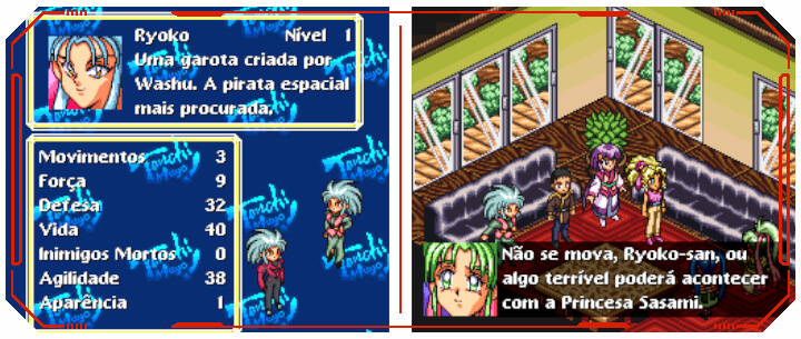 Tenchi_Muyou