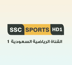 تردد قناة SSC SPORT 1 HD السعودية على نايل سات وعرب سات