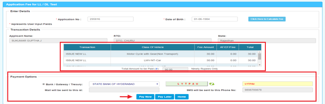 mva duplicate license cost mva duplicate license cost
