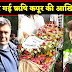 LAST WISH : Rishi Kapoor last wish wanted to see Ranbir Kapoor and Alia Bhatt married