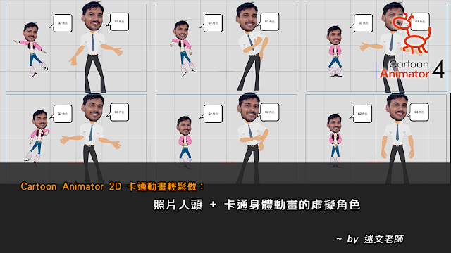 圖片
