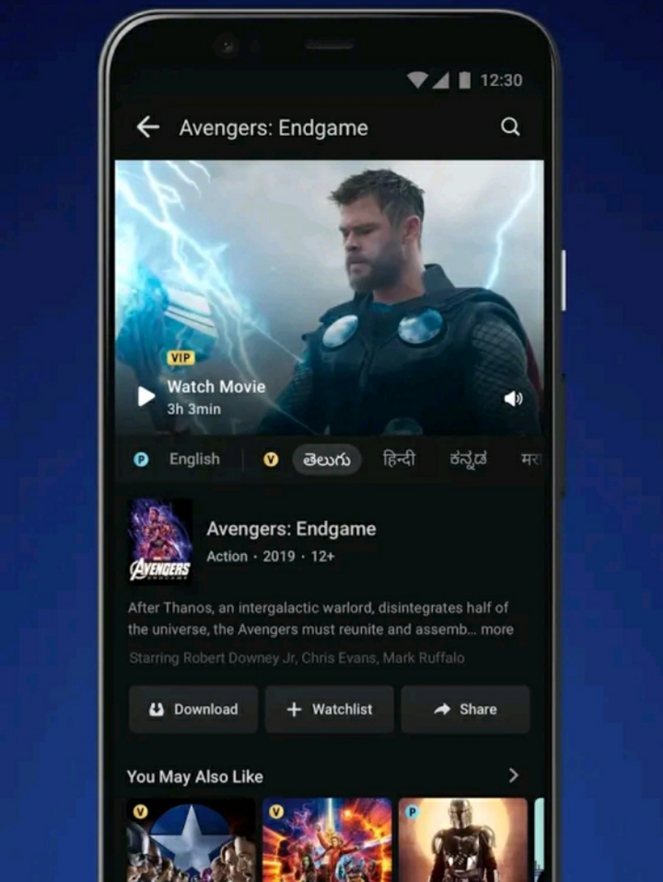 How to download hotstar app on Android hotstar app download