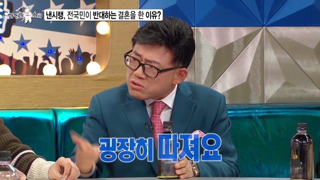 낸시랭이 사기 결혼 당한 이유?