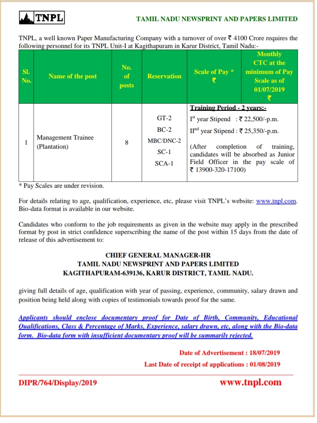 TNPL Management Trainee (Plantation) Vacancy 2019 Tamil Nadu Newsprint