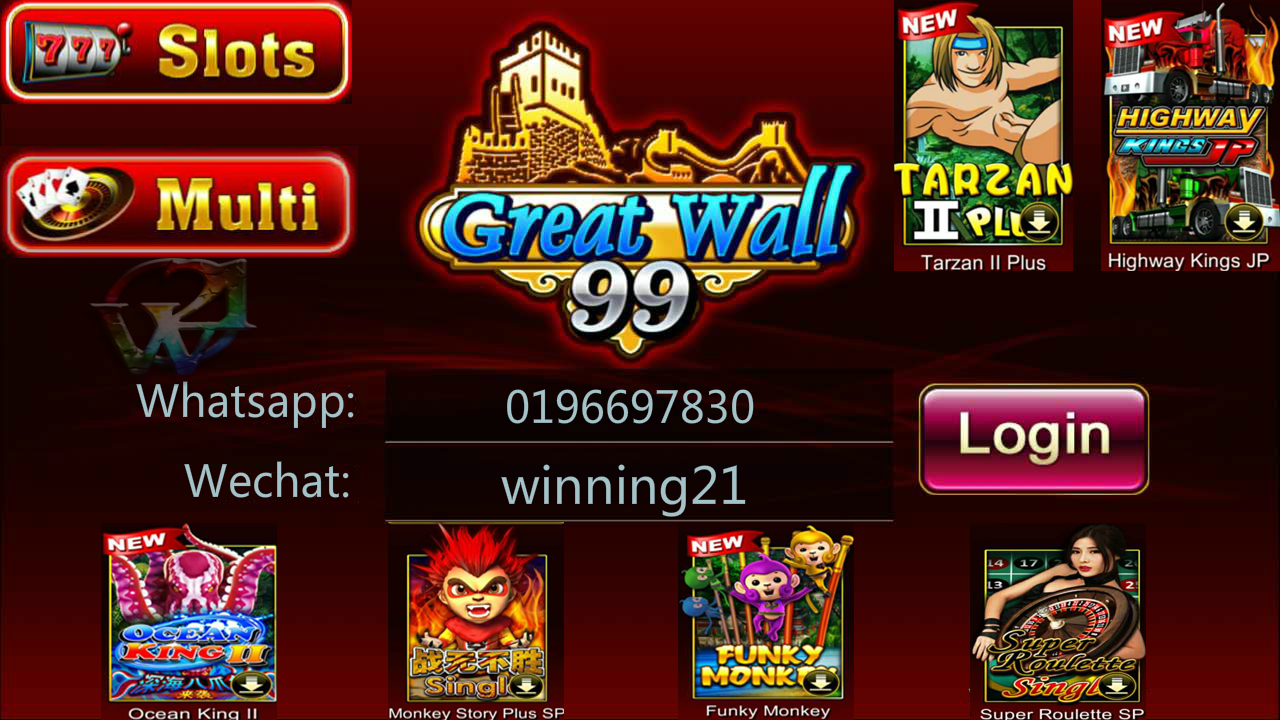 Download Download