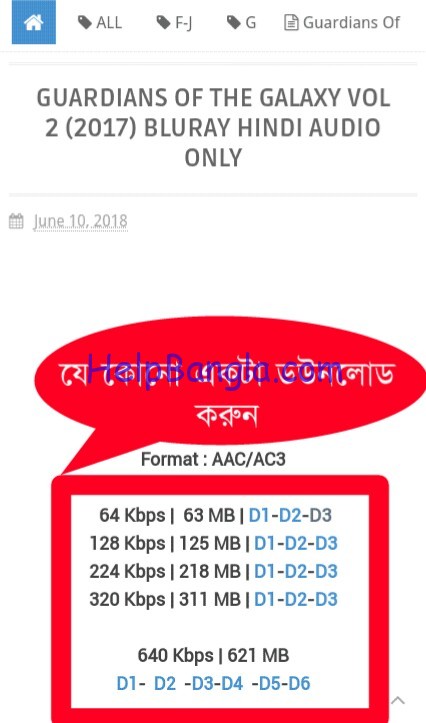 hindi audio track downloads hindi audio track downloads