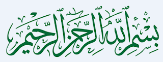 Kalimat Thayyibah Alhamdulillah Dan Artinya Kalimat Thayyibah