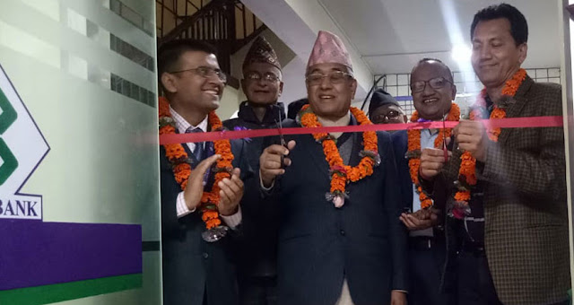  सिभिल बैंकको १०९औं शाखा नवलपरासीको सुनवलमा, ढुंगाना र  थापाद्वारा उद्घाटन !