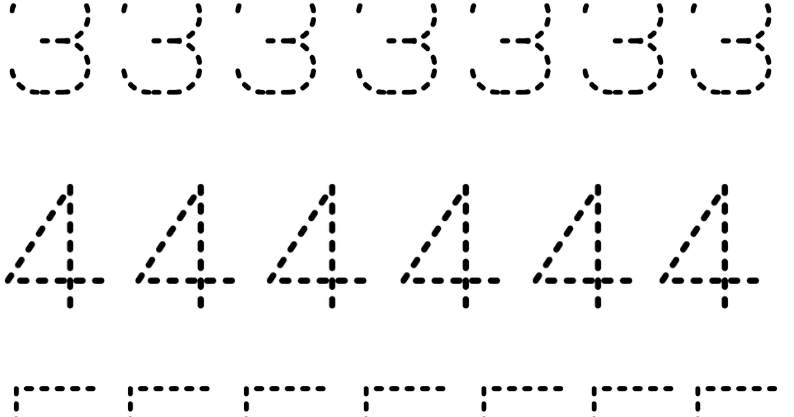 Number 1-5 Tracing Worksheet ~ THE GUIDER