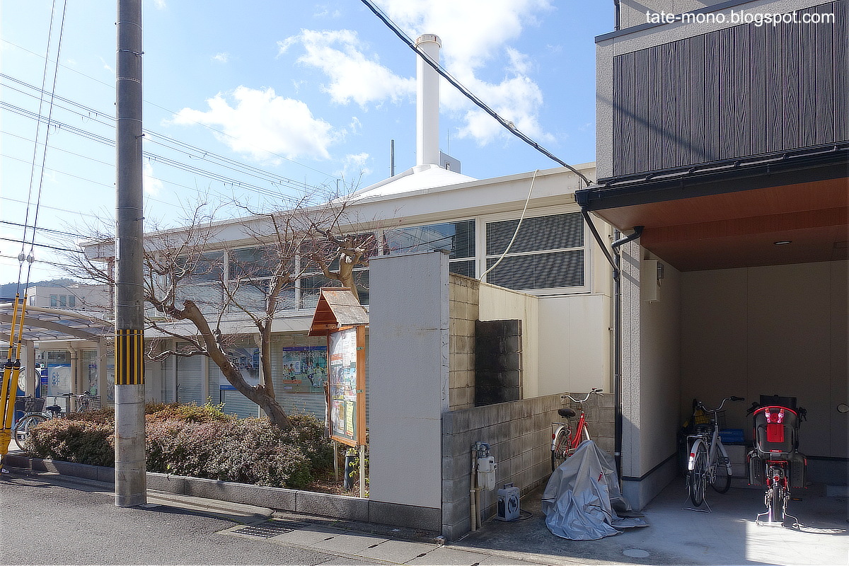 TATÉMONO 京都信用金庫嵯峨支店 Caisse de crédit de Kyoto, agence à Saga TATÉMONO 京都信用金庫嵯峨支店 Caisse de crédit de Kyoto, agence à Saga