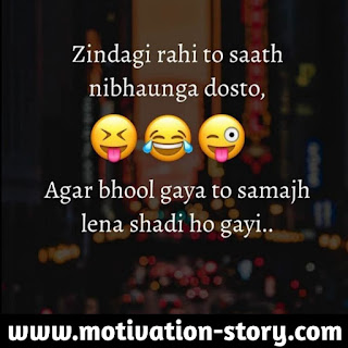 Whatsapp DP image in Hindi Whatsapp DP image in Hindi