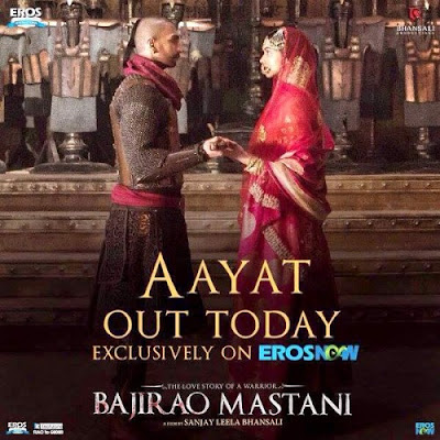 Aayat (Tujhe Yaad Kar Liya) - Bajirao Mastani (2015) Aayat (Tujhe Yaad Kar Liya) - Bajirao Mastani (2015)