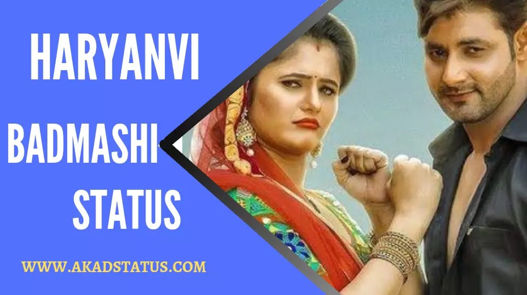 Haryanvi badmashi status haryanavi attitude status Haryanvi badmashi status haryanavi attitude status